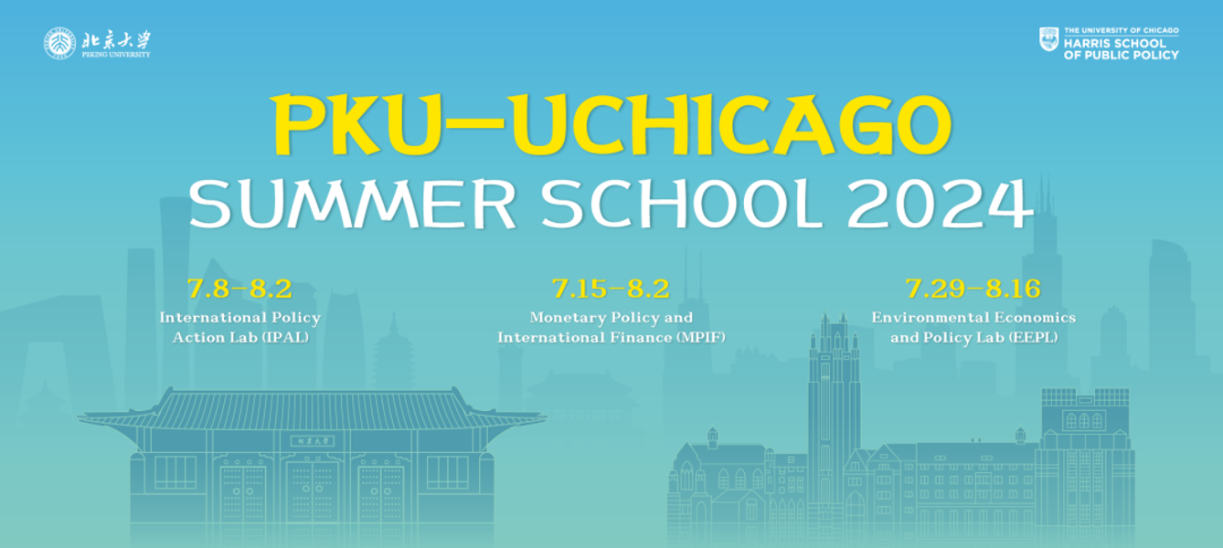 BJU - Uchicago