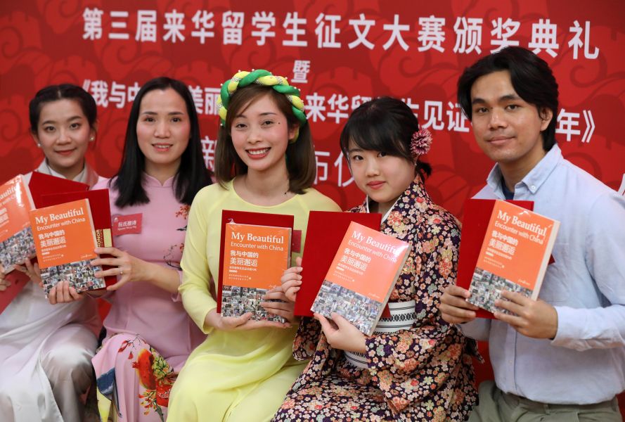 学生小合影