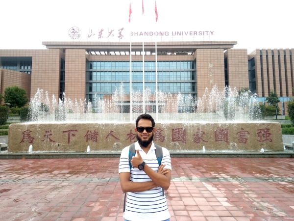 木森第一次到山东大学