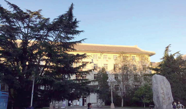 北京外国语大学2