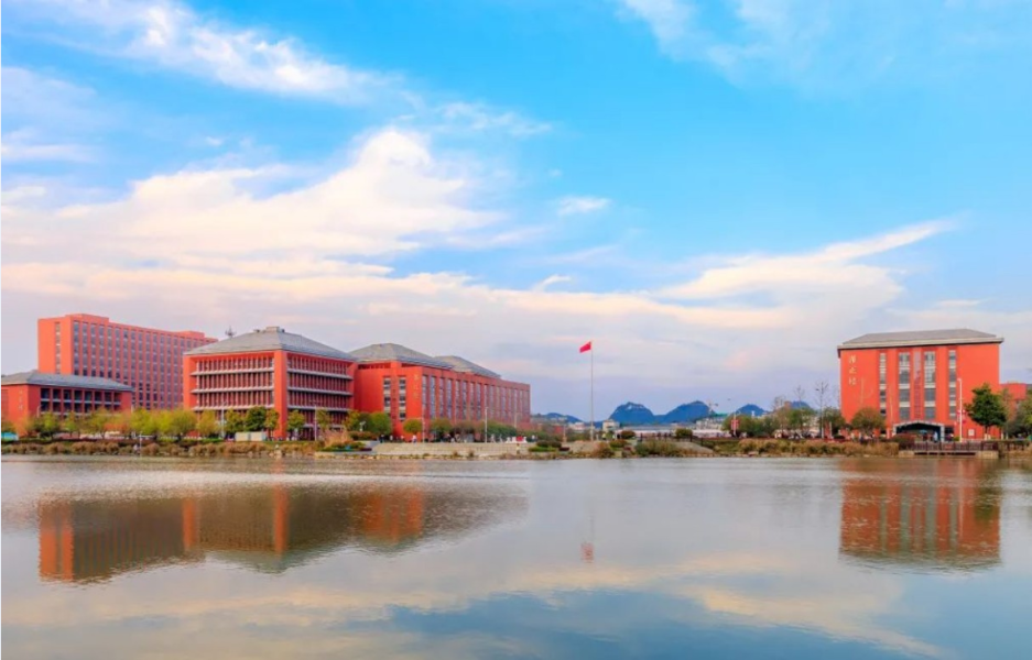 贵州大学风景2