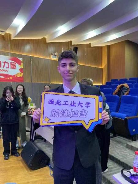 埃里克同学参加陕西省留学生演讲比赛