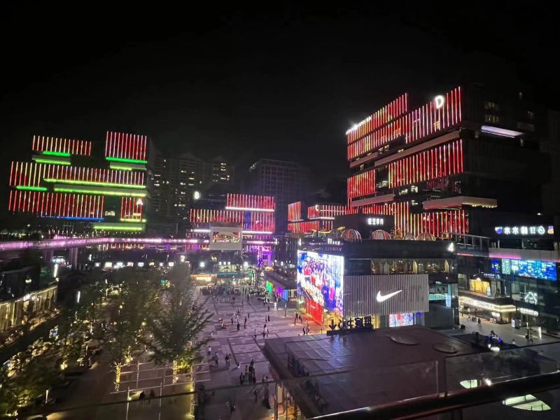 繁华的西安市夜景